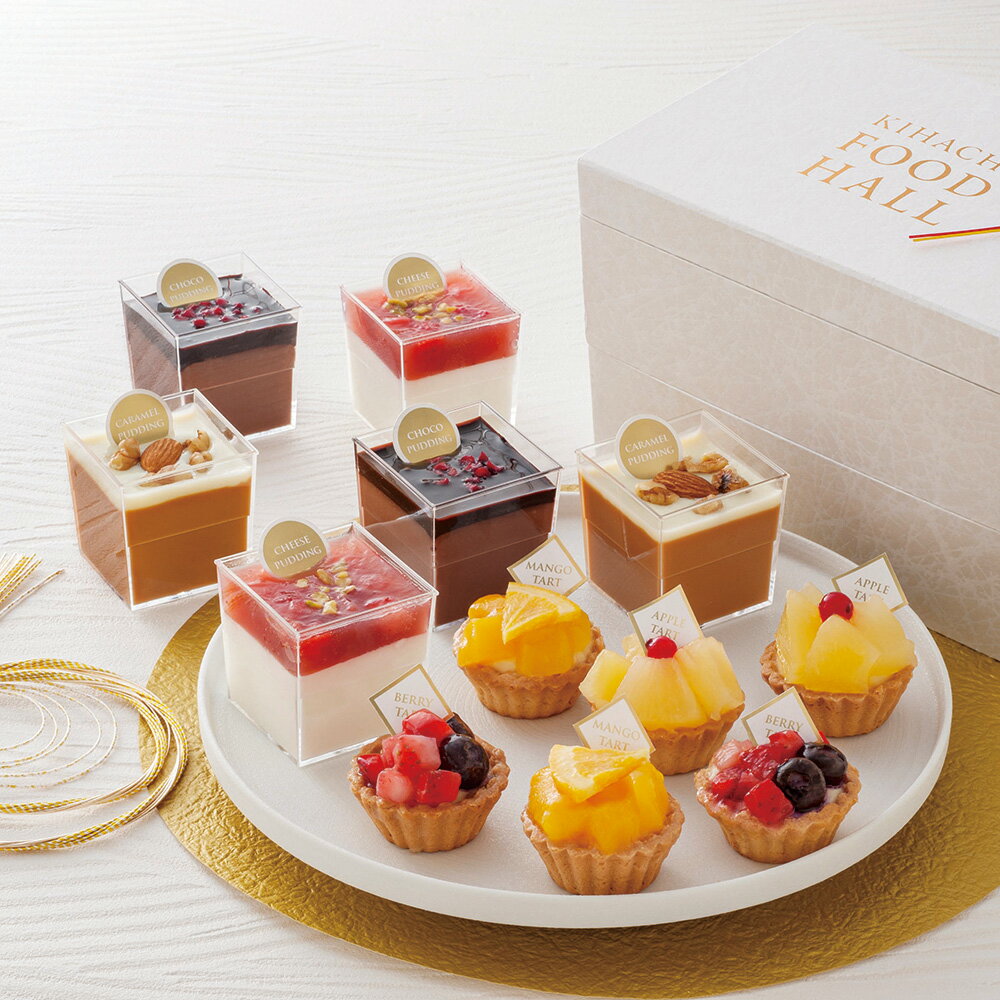 おせち 2025 予約 キハチ フードホール スイーツボックス スイーツ ボックス ケーキ 二段 スイーツ重 創作 贈り物 盛り付け済み 冷凍 お惣菜 ギフト 高齢者 子供 こども 家族 お正月 お取り寄せ おせち料理 お年賀 上司 親戚 ご挨拶 送料無料 7000円 (SDo)軽 お歳暮 冬ギフト