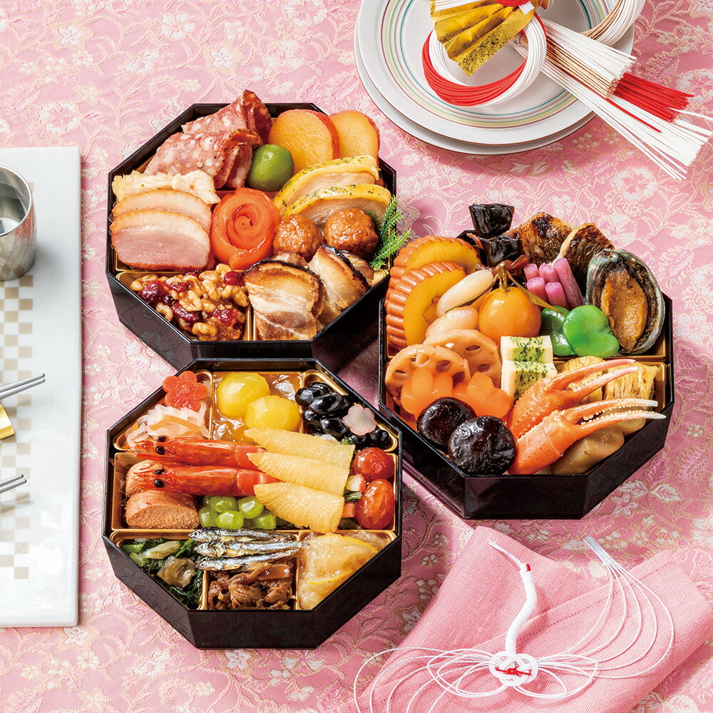 ＼完売間近／ おせち 2025 予約 和洋おせち 八角 三段重 和風 洋風 和洋折衷 ファミリー 夫婦 2人から3人前 41品 あわび 贈り物 盛り付け済み 冷凍 お惣菜 ギフト 高齢者 子供 こども 家族 少人数 お正月 お取り寄せ おせち料理 お年賀 上司 ご挨拶 送料無料 10000円 (SDo)軽