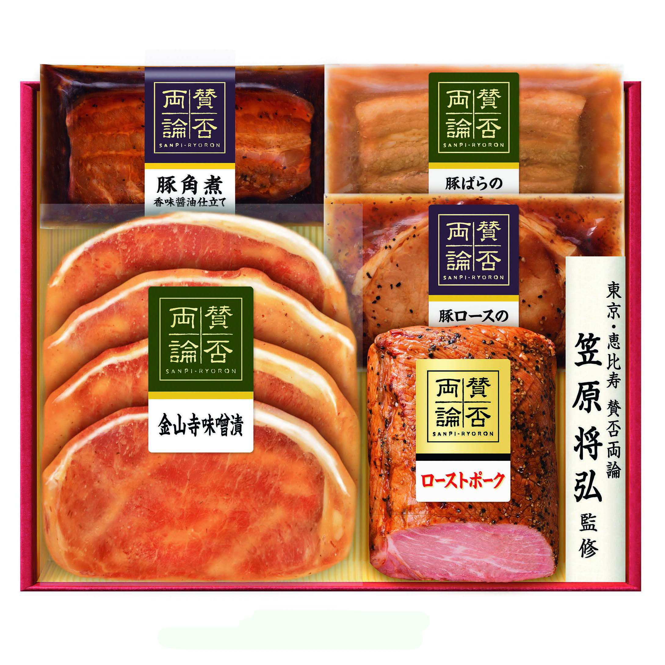 おせち 2026 予約 賛否両論 和食 おせち A&B セット 4から6人前 11品 角煮 豚バラ ローストビーフ ギフト 贈り物 おせちセット 1万円 年越し...