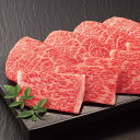 お中元 2025 夏 ギフト 銀座吉澤 松阪牛 ロース モモ 焼肉用 計400g 牛肉 食品 グルメ 惣菜 肉 贈り物 お礼 残暑 暑中 見舞い 初盆 出産内祝...