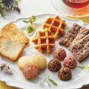 お中元 2025 夏 ギフト はなうらら 焼き菓子のおくりもの A スイーツ 洋菓子 個包装 小分け 可愛い 菓子 贈り物 残暑 暑中 見舞い お礼 出産内祝い 結婚内祝い 出産 結婚 内祝い 名入れ 人気 御礼 上司 親戚 ご挨拶 送料無料 4000円 (CSD)軽 サマーギフト