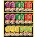 お中元 2025 夏 ギフト マルトモ 鰹節屋のこだわり椀 18食 食品 グルメ 惣菜 鰹節 スープ 味噌汁 贈り物 お礼 残暑 暑中 見舞い 出産内祝い 結婚...