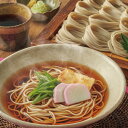 お中元 2025 夏 ギフト 自然芋そば そば つゆ 詰合せ A そば グルメ 蕎麦 セット 食品 食べ物 贈り物 お礼 残暑 暑中 見舞い 出産内祝い 結婚内...