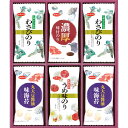 お中元 2025 夏 ギフト 白子のり 味のり バラエティ 詰合せ C 食品 海苔 のり グルメ ギフトセット 贈り物 お礼 残暑 暑中 見舞い 出産内祝い 結...