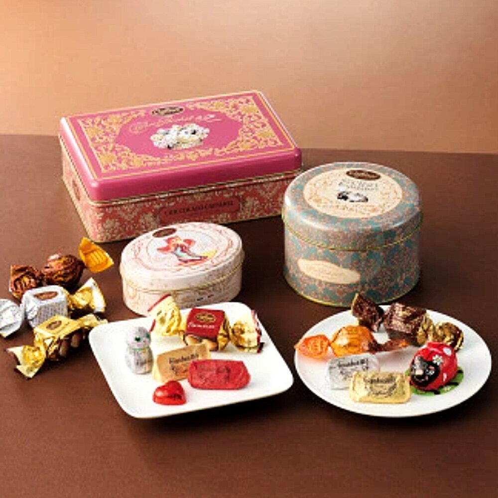 バレンタイン 2025 送料無料 カファレル チョコレート ケーキ缶 アソートメント お菓子 スイーツ チョコ チョコレート ギフト バレンタインチョコ バレンタインチョコレート 友チョコ 義理チョコ 高級チョコレート お礼 お返し (VSD)軽のサムネイル