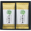 出産内祝い ギフト 最高位十段 銘茶 宇治森徳 深蒸し茶 お茶 日本茶 結婚内祝い 出産 内祝い お祝い返し 1歳 お祝い プレゼント 結婚祝い 出産内祝 出産祝い 結婚祝い 結婚内祝 内祝 3000円 (LO)軽 送料無料 お祝い お返し 入学 お中元 サマーギフト