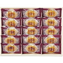 出産内祝い ギフト ひととえ こがね芋 和風 スイートポテト和菓子 結婚内祝い 出産 内祝い 結婚 お祝い返し 1歳 お祝い プレゼント 結婚祝い 出産内祝 出...