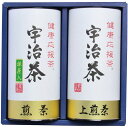 出産内祝い ギフト 宇治茶 健康応援茶 煎茶 上煎茶 A お茶 日本茶 結婚内祝い 出産 内祝い お祝い返し 1歳 お祝い プレゼント 結婚祝い 出産内祝 出産祝い 結婚祝い 結婚内祝 内祝 5000円 (LO)軽 送料無料 4000円 お祝い お返し 入学 お中元 サマーギフト