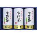 出産内祝い ギフト 宇治茶 健康応援茶 煎茶 玉露 お茶 日本茶 結婚内祝い 出産 内祝い 結婚 お返し お祝い返し 1歳 お祝い プレゼント 結婚祝い 出産内祝 出産祝い 結婚祝い 結婚内祝 内祝 6000円 (LO)軽 送料無料 お祝い 入学 お中元 サマーギフト