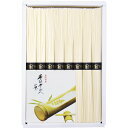 \10%OFF/ 出産内祝い ギフト 島原 手延 そうめん 8束 麺 素麺 結婚内祝い 出産 内祝い 結婚 お返し お祝い返し 1歳 誕生日 お祝い プレゼント...
