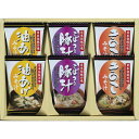 出産内祝い ギフト お味噌汁 3種 フリーズドライ みそ汁 6食 和食 味噌汁 結婚内祝い 出産 内祝い 結婚 お返し お祝い返し 1歳 お祝い プレゼント 結婚祝い 出産内祝 出産祝い 結婚祝い 結婚内祝 内祝 3000円 帰省手土産 夏ギフト (LO)軽 お祝い お中元 送料無料 暑中見舞い