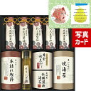 醤油 4種 卵かけ醤油 オリーブオイル だし 海苔 調味料 和食 結婚内祝い 出産 内祝い お祝い返し 1歳 お祝い プレゼント 結婚祝い 出産内祝 出産祝い ...