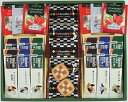 お中元 夏ギフト 出産内祝い ギフト 送料無料 クッキー コーヒー 紅茶 C スイーツ 結婚内祝い 出産 内祝い 結婚 お返し お祝い返し 1歳 お祝い プレゼ...