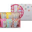 出産内祝い ギフト 送料無料 かりんとう 6個スイーツ 和菓子 お菓子 結婚内祝い 出産 内祝い 結婚 お返し お祝い返し 1歳 お祝い プレゼント 結婚祝い ...