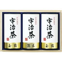 宇治茶 【 出産内祝い ギフト 】 宇治茶 玉露 冠茶 木箱入 日本茶 お茶 ドリンク 結婚内祝い 出産 内祝い お祝い返し 1歳 お祝い プレゼント 結婚祝い 出産内祝 出産祝い 結婚祝い 結婚内祝 内祝 一万円 1万円 (LO) 軽 高級 お祝い お返し 入学 内祝い 初節句