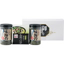 出産内祝い 【 ギフト 送料無料 】 柳川海苔 永谷園 お茶漬け A 味付のり 和食 結婚内祝い 出産 内祝い 結婚 お返し お祝い返し 1歳 お祝い プレゼン...