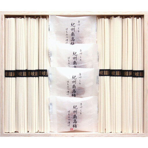 出産内祝い 【 ギフト 送料無料 】 紀州南高梅 讃岐うどん 木箱入 A うどん 麺 結婚内祝い 出産 内祝い お祝い返し 1歳 お祝い プレゼント 結婚祝い 出産内祝 出産祝い 結婚祝い 内祝 3000円 (LO) 軽 ランキング お祝い お返し 初節句 入学祝い 入学 入学内祝い お中元 出産内祝い 【 ギフト 送料無料 】 紀州南高梅 讃岐うどん 木箱入 A うどん 麺 結婚内祝い 出産 内祝い お祝い返し 1歳 お祝い プレゼント 結婚祝い 出産内祝 出産祝い 結婚祝い 内祝 3000円 (LO) 軽 ランキング お祝い お返し 初節句 入学祝い 入学 入学内祝い お中元