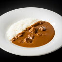 出産内祝い ショコラティエが作った カカオ カレー 総菜 洋食 贈り物 お礼 お見舞い お祝い お返し 4000円 ギフト おすすめ 欲しいもの 定番 (SK)...