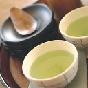 楽天ギフト＆内祝いのアイプレゼンツ静岡 天竜茶 煎茶 木箱入り C ドリンク 茶 日本茶 緑茶 贈り物 お礼 お見舞い お祝い 出産内祝い お返し お供え お盆 一万円 ギフト おすすめ 欲しいもの 定番 高級グルメ （SK）軽 1万円 ランキング 結婚祝い 結婚内祝い 名前入り おしゃれ 母の日