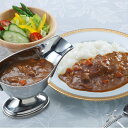 出産内祝い 桃太郎カレー 甘口 & 中辛 セット B 総菜 洋食 カレー 贈り物 お礼 お見舞い お祝い お返し 4000円 ギフト おすすめ 欲しいもの 定番...