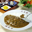 出産内祝い ギフト 大阪 自由軒 黒ラベル カレー 8個セット 贈り物 お礼 お見舞い 人気 出産 内祝い 結婚 お祝い お返し 両親 女性 実家 5000円 ...