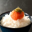出産内祝い ギフト たらこ & 明太子 セット 海鮮 魚介 和食 魚 贈り物 お礼 お見舞い 人気 出産内祝い 出産 内祝い 結婚 お祝い 両親 女性 実家 5000円 winter gift present (SK)軽 ランキング 産直グルメ お取り寄せ 自宅 お返し お中元 送料無料 夏 ギフト 自分へのご褒美