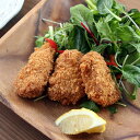 出産内祝い ギフト まぐろカツ (600g) 食品 和食 おかず 魚 贈り物 お礼 お見舞い 人気 出産 内祝い 結婚 お祝い お返し 両親 女性 実家 5000円 gift present (SK)軽 ランキング 写真入り お中元 送料無料 サマーギフト 自分へのご褒美