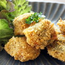 出産内祝い ギフト まぐろ 梅しそ カツ (600g) 食品 和食 おかず 贈り物 お礼 お見舞い 人気 出産 内祝い 結婚 お祝い お返し 両親 女性 実家 ...