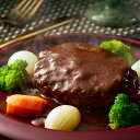 出産内祝い ギフト 名物黒バーグ(4個) 洋食 グルメ お肉 惣菜 贈り物 お礼 お見舞い 人気 出産 内祝い 結婚 お祝い お返し 両親 女性 実家 5000...