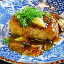 出産内祝い ギフト 神戸 和風 きのこ餡の 煮込みハンバーグ 4個 洋食 お肉 惣菜 贈り物 お見舞い 人気 出産 内祝い 結婚 お祝い 両親 女性 実家 50...