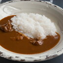 出産内祝い ギフト ほてるISAGO 神戸 黒毛和牛 カレー 食品 curry カレー 贈り物 お礼 お見舞い 人気 出産 内祝い 結婚 お祝い お返し 両親 ...