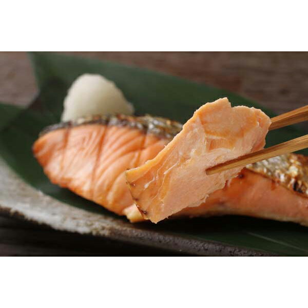 お歳暮 早割 冬ギフト 内祝い お返し 出産 メッセージカード 無料 三協水産 北海道 日高沖 秋鮭 桜鱒 切身 セット 新鮮 個包装 海産品 1.1kg 贈り物 出産祝い お礼 結婚 入学 新築 快気 祝い 香典返し 七五三 お祝い返し 送料無料 7000円 (SK)軽