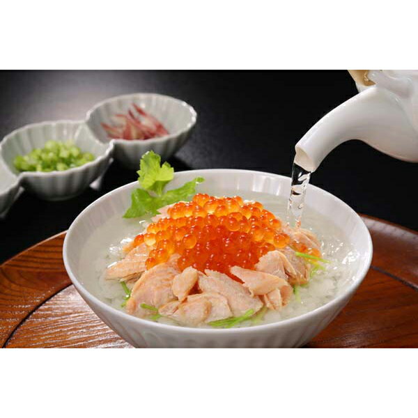 お歳暮 早割 冬ギフト 内祝い お返し 出産 メッセージカード 無料 三協水産 北海道 日高沖 秋鮭 切身 だし茶漬け セット 個包装 新鮮 海産品 贈り物 出産祝い お礼 結婚 入学 新築 快気 祝い 香典返し 七五三 お祝い返し 送料無料 6000円 (SK)軽