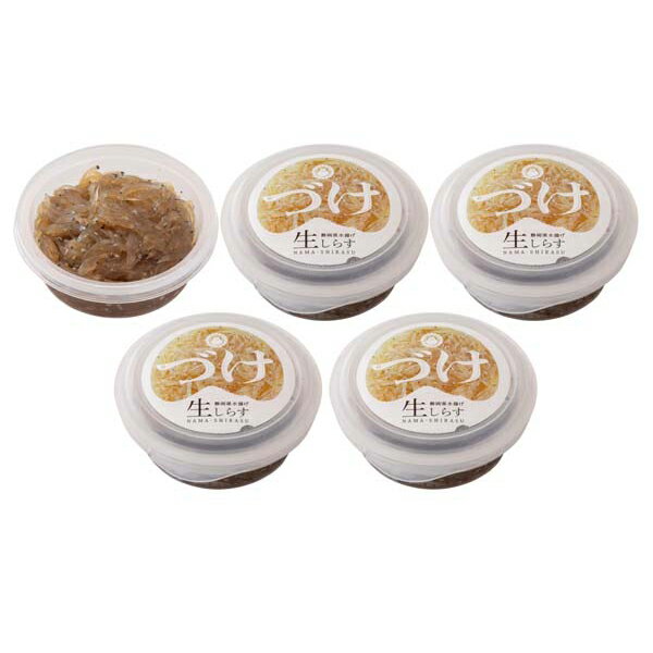 お歳暮 早割 冬ギフト 内祝い お返し 出産 メッセージカード 無料 静岡 駿...