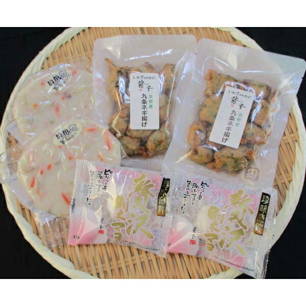 お歳暮 早割 冬ギフト 内祝い お返し 出産 メッセージカード 無料 福島 貴千 かまぼこ 詰合せ 珍味 明太マヨ かまぼこ セット 九条ネギ 贈り物 出産祝い...