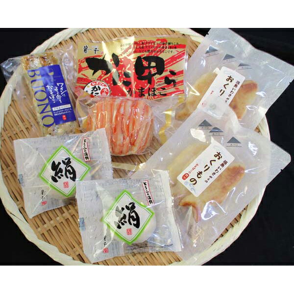 お歳暮 早割 冬ギフト 内祝い お返し 出産 メッセージカード 無料 福島 貴千 かまぼこ 詰合せ 珍味 金目鯛 かまぼこ チーズ 紅ズワイガニ 贈り物 出産祝...