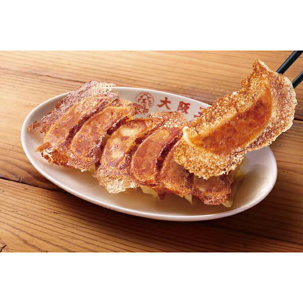 お歳暮 早割 冬ギフト 内祝い お返し 出産 メッセージカード 無料 大阪 大阪王将 羽根つき餃子 2袋 セット ギョーザ 餃子 本格 中華 贈り物 出産祝い ...