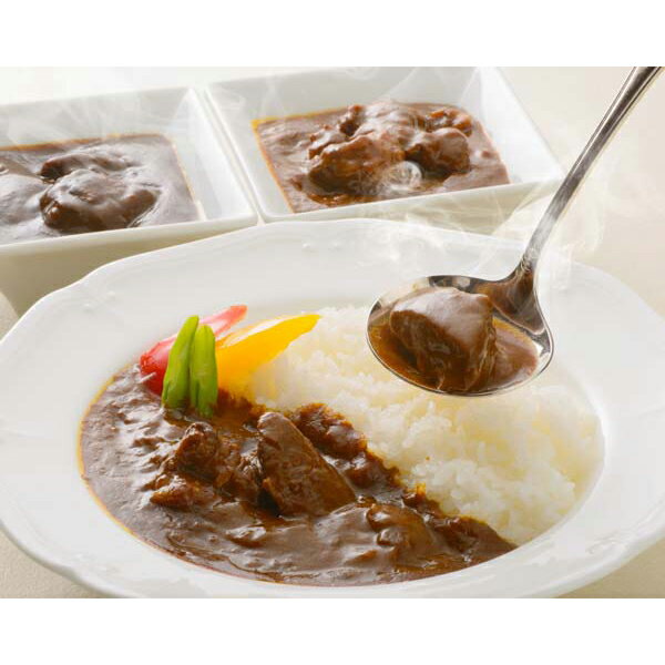 お歳暮 早割 冬ギフト 内祝い お返し 出産 メッセージカード 無料 山形 老舗 米沢牛黄木 黒毛和牛 カレー 3種 ビーフカレー デミグラスカレー 贈り物 出産祝い お礼 結婚 入学 新築 快気 祝い 香典返し 七五三 お祝い返し 送料無料 4000円 (SK)軽(4)