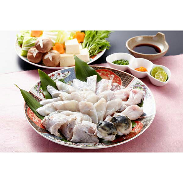 お歳暮 早割 冬ギフト 内祝い お返し 出産 メッセージカード 無料 山口 山賀 天然 トラフグ ちり鍋 セ..