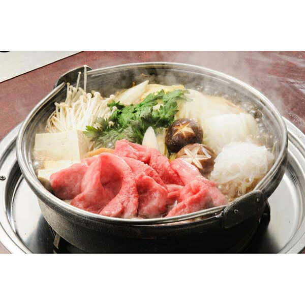 お歳暮 早割 冬ギフト 