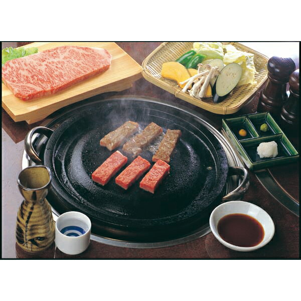 お歳暮 早割 冬ギフト 