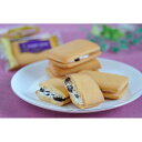 お歳暮 早割 冬ギフト 内祝い お返し 出産 メッセージカード 無料 鉄人 坂井宏行監修 レーズンサンド 贅沢 洋菓子 洋スイーツ フレンチ 贈り物 出産祝い ...