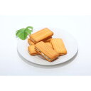 お歳暮 早割 冬ギフト 内祝い お返し 出産 メッセージカード 無料 鉄人 坂井宏行監修 ガトーレーズン レーズンサンド サブレ ラム酒 洋スイーツ 贈り物 出...