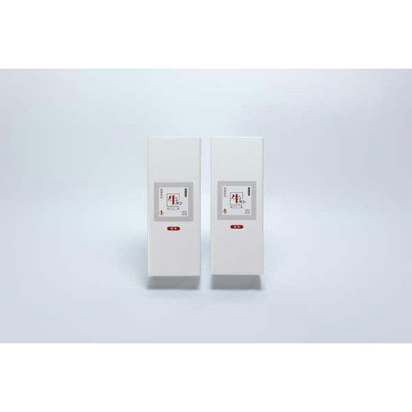 お歳暮 早割 冬ギフト 内祝い お返し 出産 メッセージカード 無料 宮城 仙台 陣中 仔牛牛タン 丸ごと一本 塩麹 熟成 セット 480g 2本 贈り物 出産祝い お礼 結婚 入学 新築 快気 祝い 香典返し 七五三 お祝い返し 送料無料 16000円 (SK)軽