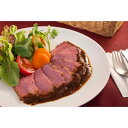 内祝い お返し 出産 メッセージカード 無料 神戸 元町 伊藤グリル アシエット ローストビーフ 400g デミグラスソース 洋食 贈り物 出産祝い お礼 結婚 入学 新築 快気 祝い 香典返し 七五三 お祝い返し 送料無料 5000円 (SK)軽