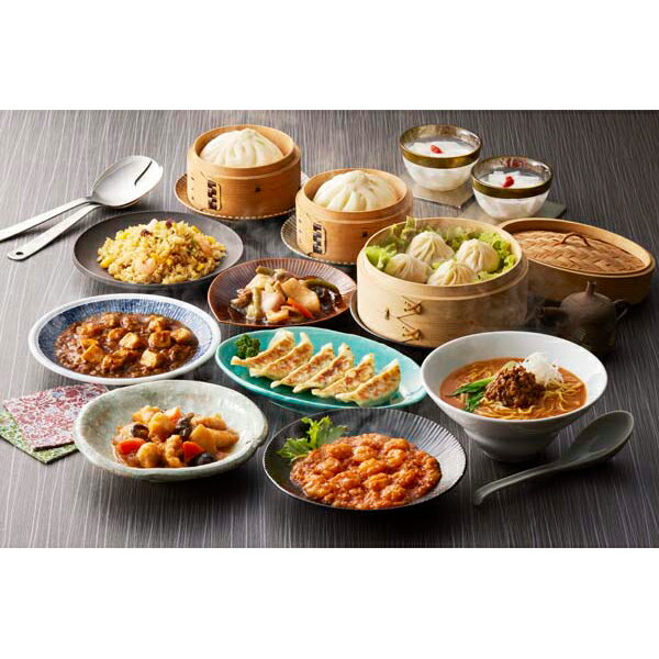 お歳暮 早割 内祝い お返し 出産 メッセージカード 無料 東京 赤坂四川飯店 監修 本格 中華 10種 セット エビチリ 麻婆豆腐 餃子 五目炒飯 焼売 八宝...