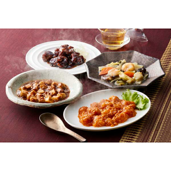 お歳暮 早割 冬ギフト 内祝い お返し 出産 メッセージカード 無料 菰田欣也監修 本格 中華 4種 セット エビチリ ずわい蟹 八宝菜 酢豚 麻婆豆腐 贈り物...