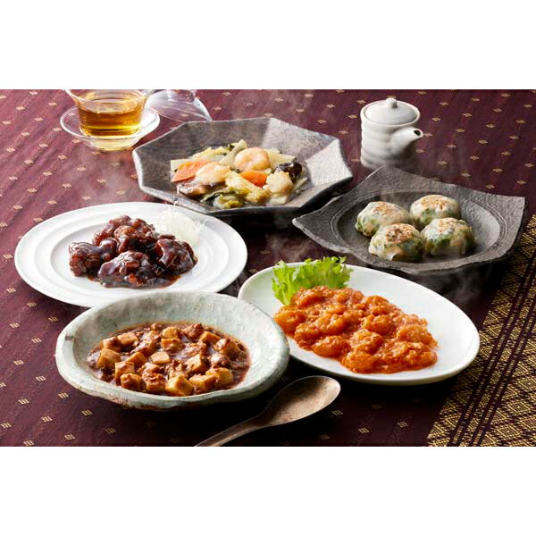 お歳暮 早割 冬ギフト 内祝い お返し 出産 メッセージカード 無料 菰田欣也監修 本格 中華 5種 セット エビチリ ずわい蟹 八宝菜 酢豚 麻婆豆腐 贈り物...