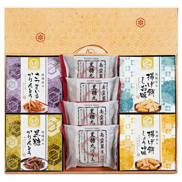 お歳暮 早割 内祝い お返し 出産 メッセージカード 無料 和菓子 詰合せ 風雅甘々 かりんとう 黒糖 米油 ごま油 揚げ餅 もち米 8個 贈り物 出産祝い お礼 結婚 入学 新築 快気 祝い 香典返し 七五三 お祝い返し 送料無料 [包N] [熨N] 3000円 (SK)軽