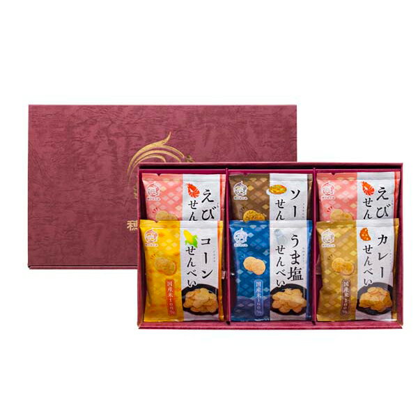 お歳暮 早割 冬ギフト 内祝い お返し 出産 メッセージカード 無料 米菓 穂のなごみ 国産米 えび 海苔 ソース スイートコーン 6個 贈り物 出産祝い お礼...